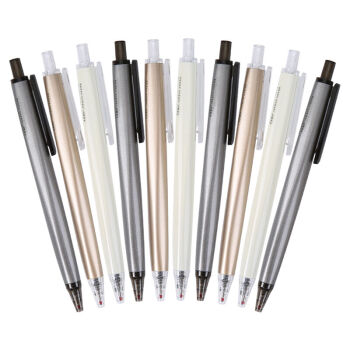 晨光（M&G）AGPH3701 优品密度材质按动子弹头中性笔签字笔水笔0.5mm 单支