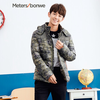 男棉服\/羽绒服 - 京东服饰内衣|男装专题活动