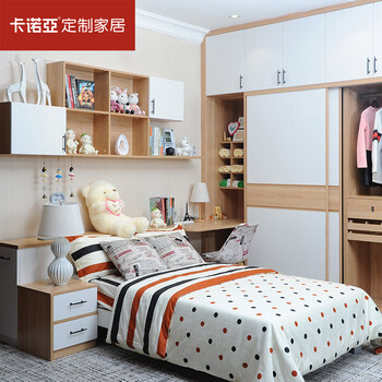 卡诺亚 全屋定制卧室家具推拉门衣柜储物收纳