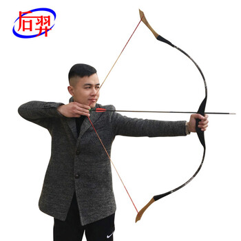 后羿传统弓箭 美式猎弓射箭器材竞技弓美式猎反曲弓 成人弓箭 价格是