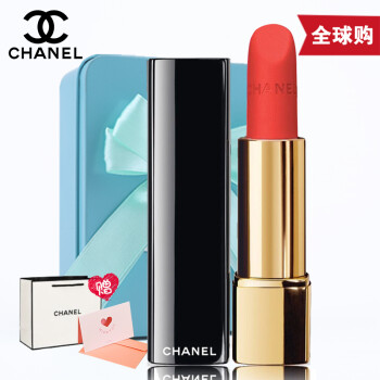 【下单送礼盒】Chanel香奈儿口红女士丝绒系列 丝绒43#