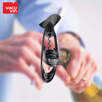 荷兰Vacu Vin 梵酷 进口多功能酒具葡萄酒开瓶