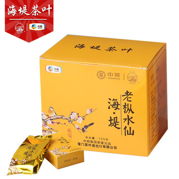 中茶 海堤茶叶 乌龙茶 at668 老枞水仙 125g 中足火 武夷岩茶 熟茶 一图片