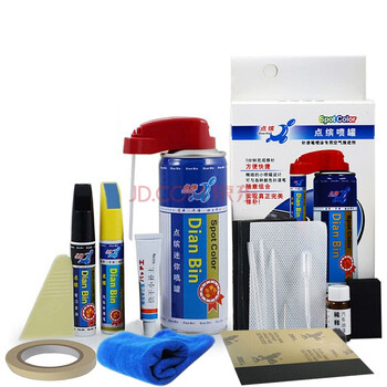 神行者2代专用划痕刮痕修复补漆笔美容套装改