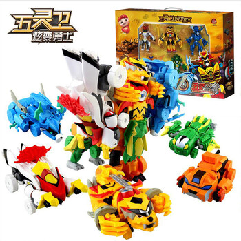 猪猪侠五灵王五灵守卫者五合体套装 变形机器