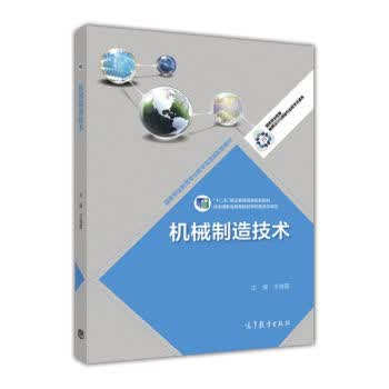机械加工定制：把握时代脉搏
