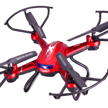 遥控航拍模型遥控飞机无人机儿童玩具 摄像机