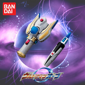 日版万代艾克斯奥特曼X 贝塔魔棒火花棱镜 贝