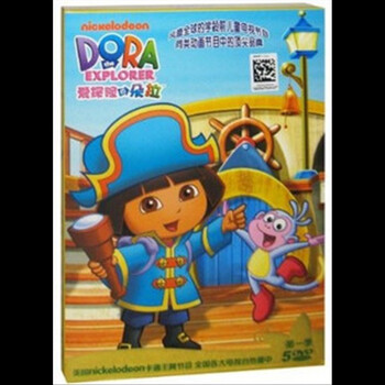 正版动画片爱探险的朵拉dora季幼儿童英语早教