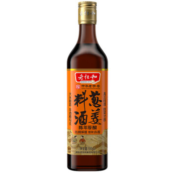 【京东超市】老恒和 陈年原酿葱姜料酒 500ml