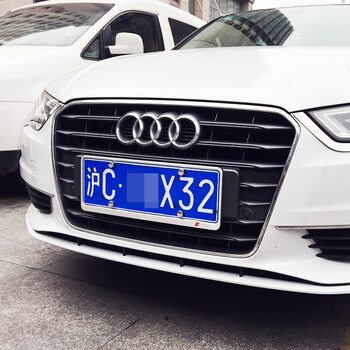 宾捷 宝马5系3系7系x系 奥迪a6lq3q5奔驰e级glk级汽车专用车牌架框