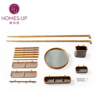 Homesup 捷尚居 多功能浴室架 带镜子 时尚创意浴室毛巾架 置物架 多功能浴室架