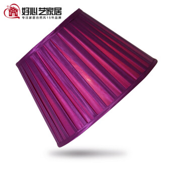 
                                        好心艺欧式落地灯客厅卧室落地台灯书房装饰灯具三色堇                