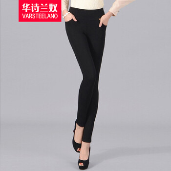 华诗兰奴 2014秋新装款大码女装修身小脚打底裤休闲裤女S300 黑色 M