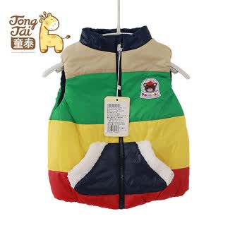 <em>童泰</em>新款冬装婴儿<em>棉马甲</em> 男女宝宝棉衣外出服