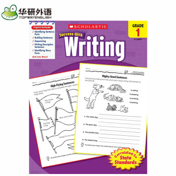 《Success with Writing 1学乐英语写作练习册 