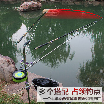 渔之源钓鱼手杖组合套装可插地带强磁拉饵盘双炮台架鱼护架用品 套餐