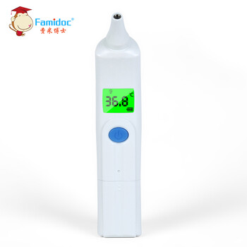 费米博士(Famidoc)电子体温计 FDIR-V2 婴儿红