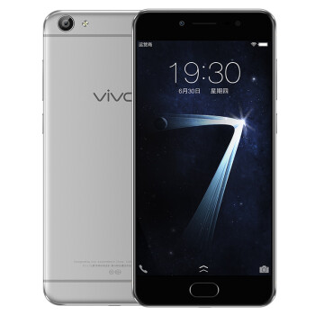 vivo X7 全网通 4GB+64GB 移动联通电信4G手机 双卡双待 星空灰