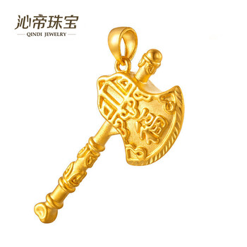 沁帝珠宝 黄金吊坠 3d硬足金吊坠 黄金斧头项坠 福字挂坠 a2091 3.