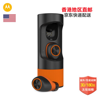 Motorola/摩托罗拉 moto VerveOnes 无线蓝牙耳机 迷你隐形蓝牙 中文 Verve  Ones+黑橙色无线运动蓝牙耳机