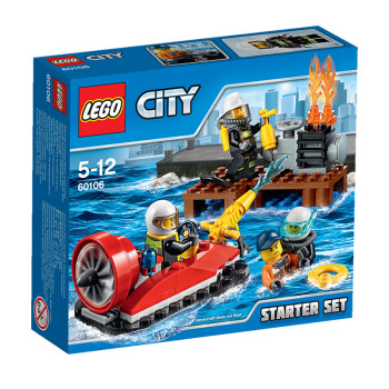 LEGO乐高积木玩具城市系列宝宝积木启蒙益智