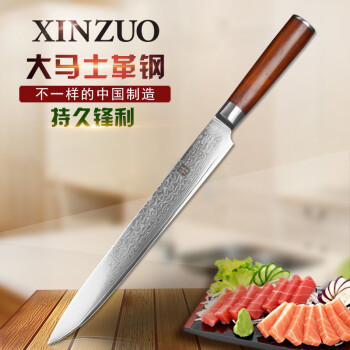 肉刀 日本料理刀 寿司刀 生鱼片刀 刺身柳刃刀
