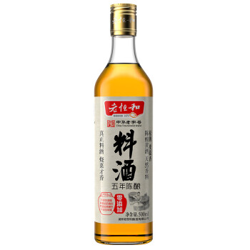 【京东超市】老恒和 零添加 料酒 500ml