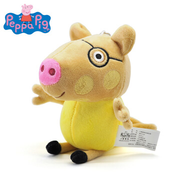 pig毛绒玩具 粉红猪小妹 佩佩猪公仔玩偶 19cm小马佩德罗