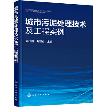 科学与自然