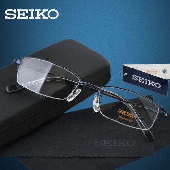 精工(seiko)光学镜架/镜片