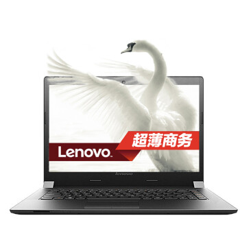 超长续航办公伙伴：lenovo 联想 扬天 V310 笔记本