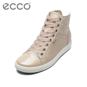 ECCO爱步女鞋旗舰店