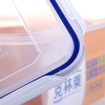 
                                        
                                                            克林莱韩国进口保鲜盒套装密封盒 密实盒 泡菜盒 2+1特惠套装Is-406                