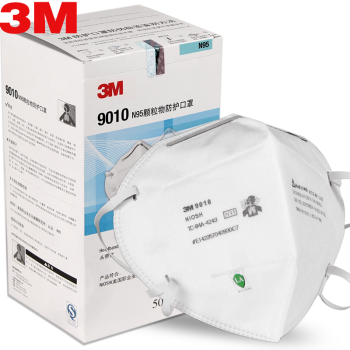 3M 9010 N95折叠式颗粒物防护口罩 防PM2.5雾霾烟雾 *50只盒装 男女款