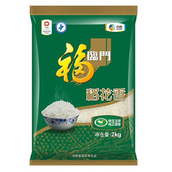 平凡的材料，不平凡的味道——鲜虾芦笋烩饭