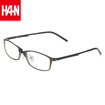 实惠的79元 HAN 汉代 近视眼镜框架