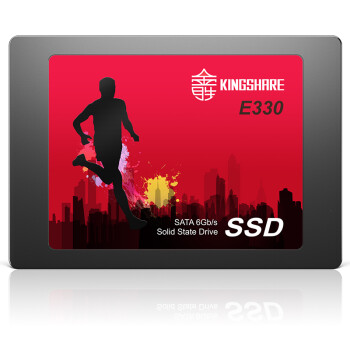 极低预算升级，老电脑的重生：Kingshare 金胜 E330系列 120G SATA3固态硬盘