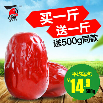 中秋节我家必备的各种中式酥皮点心
