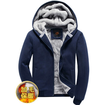 旺草阁 男士冬装<em>卫衣</em>外套 抓绒<em>加厚加绒开衫</em>连