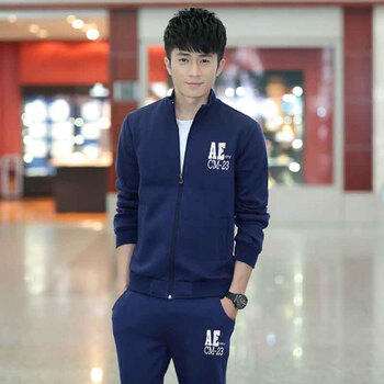 2014春秋冬季男装装<em>新款韩版</em>修身英伦<em>开衫立</em>