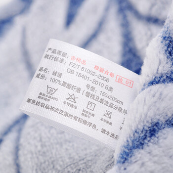 毛毛雨法兰绒雕花毛毯 加厚加大保暖冬季珊瑚绒毛巾被 单双人午睡毯子 古典花绿色 180*200cm