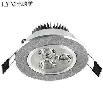 亮昀美LYM LED射灯天花灯3WTHDJ008 磨砂银3W-白光