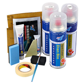 2017点缤汽车喷漆补漆笔白色珍珠漆大众本田