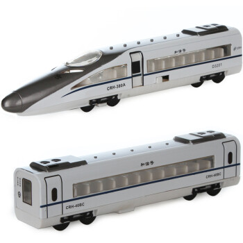DH合金火车头玩具模型蒸汽机车地铁电车动车