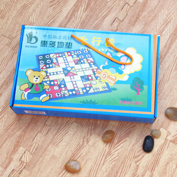 享家惠多豪华飞行棋礼盒版80*80㎝地毯聚会娱乐游戏 亲子儿童毯