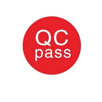 合格证 不干胶合格证 检验标签 500个一包 红色 qc pass 500个 看图片