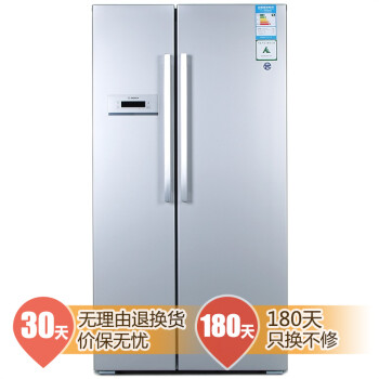 博世（BOSCH） BCD-610W（KAN62V06TI） 610L对开门冰箱 （银色）