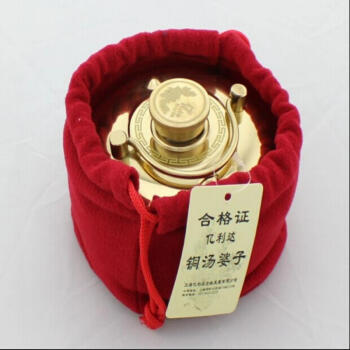 上海亿利达{加厚-优质铜}汤婆子汤捂子铜暖壶暖脚宝捂手壶暖手宝捂手壶 加厚纯铜汤婆子13CM迷你
