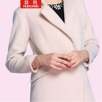 慧凰 2014<em>冬长款</em>长袖<em>女装外套</em>女GB 杏色 S【